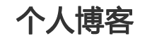 阳原县娱乐网